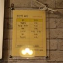 신의주 부대찌개 삼성점 이미지