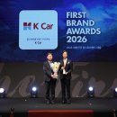 현대카부분정비 이미지