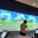 힐 스크린골프 이미지