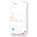 공지로4 이미지