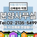 힐카운티 이미지