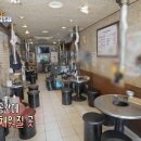 정우푸드 네이버블로그