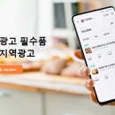 당근인테리어 이미지