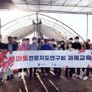 지도센터-1 이미지