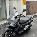 adv125 90만원 (예약중) 이미지