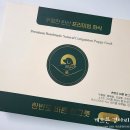 우월한 탄산 이미지