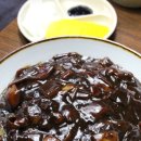 뿅의전설 금광점 이미지