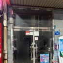 오가네숯불구이 | 숯불구이 고기집 추천 | 오가네 숯불구이 추천 및 후기 | 삼겹살 | 가브리살 | 갈매기살 | 항정살...