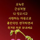 인생비어 이미지