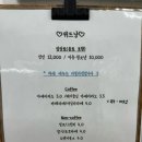 위드냥