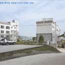금오산로-19 네이버블로그