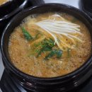 송백 흑염소 이미지