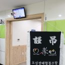 효심인력 네이버블로그