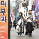 노원행정사사무소 이미지