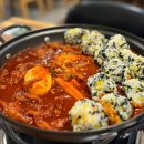 홀홀닭발 - 사하구 다대로 403 | 부산 동래구 사직동 닭발 맛집 '홀홀닭발' 솔직후기 사직야구장 포장 배달 추천