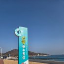 수양장여관 이미지