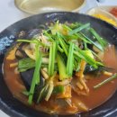 황금반점 이미지