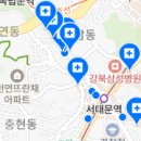 김선욱치과의원 이미지