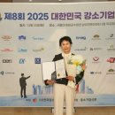 주식회사 대영팜피코 이미지