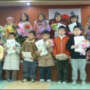 종달초등학교 병설유치원 이미지