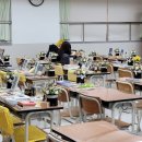 적금로4 이미지