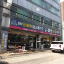 동영사무용가구 | 부산 사무용가구 멜론책상 저렴하게 구매했어요 구매과정과 설치후기