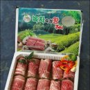 갈비향