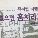 성군카