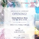 아트스페이스마르 이미지