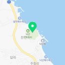 석탑 약수터 네이버블로그