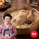정성