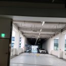 하남테크노밸리공인중개사사무소 이미지