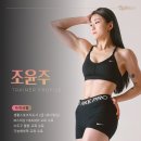 업타운 휘트니스 신설점 이미지