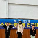 합기도 전문 수련관 이미지