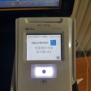 우리집오리 조례점 네이버블로그