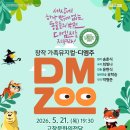 가족 뮤지컬 네이버블로그