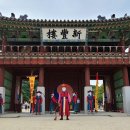 교대로 헤럴드경제
