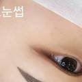 크리스탈원뷰티