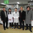 호반약국 이미지