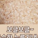 (주)더맘