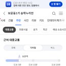 픽미픽미아이스리슈빌점 네이버블로그