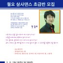 와이트리문화센터 이미지