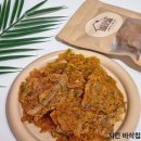 고메네 수제간식 이미지