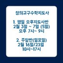 펀앤조이 이미지