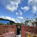 도문자작 이미지