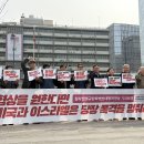 의정환경개발노동조합 이미지