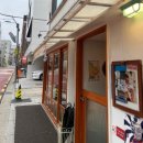 서초대로29길 23-1 이미지