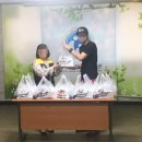 60계치킨진주가호점 데일리그리드