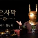 펄