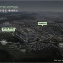 메타산업